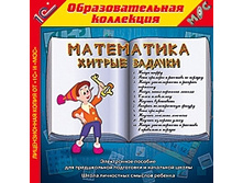 ����������. ������ ������� - 85 ���.