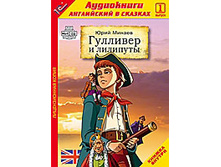 ���������� � �������. ������ 1. �������� � �������� - 168 ���.