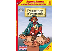 ���������� � �������. ������ 2. �������� � �������� - 168 ���.