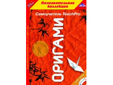 TeachPro ������� - 157 ���