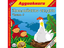 ���������� ������, ����� 3 - 73 ���