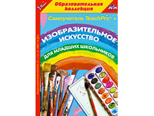 TeachPro ��������������� ��������� ��� ������� ���������� - 157 ���