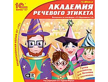 �������� �������� ������� - 151 ���