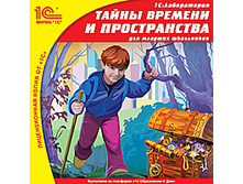 ����� ������� � ������������ - 113 ���.