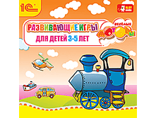 ������� ������. 3-5 ��� - 85 ���