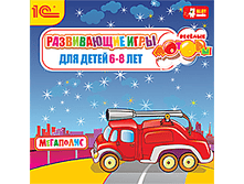 ��ӣ��� ������. 6-8 ��� - 85 ���