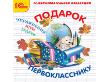 ������� �������������� - 113 ���.