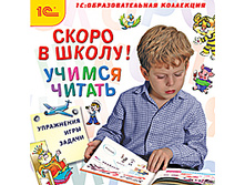 ����� � �����! ������ ������ - 113 ���.