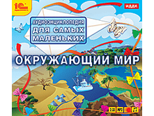 ����������������� ��� ����� ���������. ���������� ��� - 147 ���