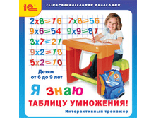 � ���� ������� ���������! ������������� �����֣� - 113 ���.