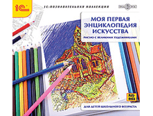 ��� ������ ������������ ���������. ����� � �������� �����������. 4–9 ��� - 113 ���.