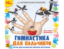 ���������� ��� ��������� - 113 ���.