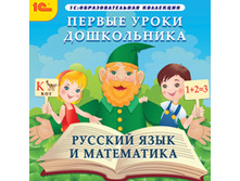 ������ ����� �����������. ������� ���� � ���������� - 113 ���.