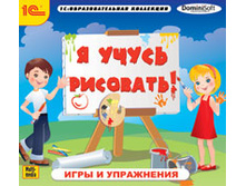 � ����� ��������! ���� � ���������� - 113 ���