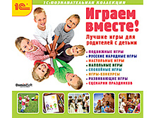 ������ ������! (������ ���� ��� ��������� � ������) - 113 ��� 