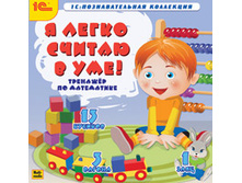 � ����� ������ � ���! - 113 ���