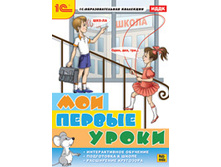 ��� ������ ����� - 169 ���