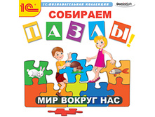 �������� �����. ��� ������ ��� - 85 ���