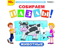 �������� �����. �������� - 85 ���