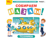 �������� �����. ������� - 85 ���