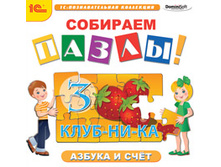 �������� �����. ������ � �ޣ� - 85 ���