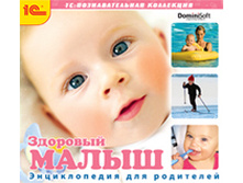 ������������ ��� ���������. �������� ����� - 113 ���