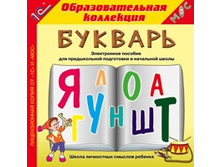 ������� - 85 ���