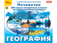 ���������. ��������� - 113 ���