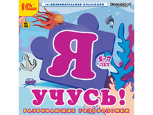 � �����! ����������� ����������� - 85 ���