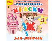 ��������� ������ ��� ������� - 113 ���