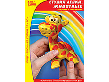 ������ �����. �������� - 157 ���