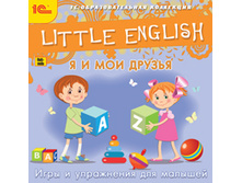 Little English. � � ��� ������. ���� � ���������� ��� ������� - 113 ���