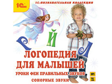 ��������� ��� �������. ����� ��� ���������� ������. ����� 1 - 113 ���