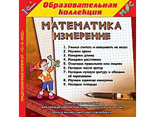 ����������. ��������� - 85 ���