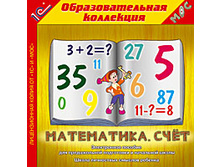 ����������. ���� - 85 ���