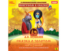 �������� � ������! �.�. ������ &laquo;������ � ������� �������&raquo; - 113 ���