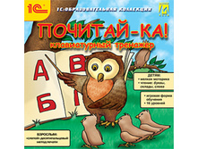 �������-��! - 79 ���