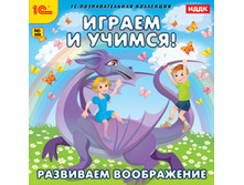 ������ � ������. ��������� ����������� - 113 ���