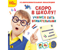 ����� � �����. ������ ���� ������������� - 113 ���