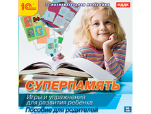 �����������. ���� � ���������� ��� �������� ������� - 113 ���