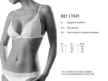 bd17045.Granoturco