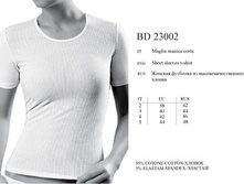 BD23002.  Ginepro