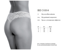 bd31014. Cipresso