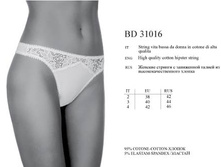 bd31016. Dattero