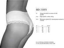 bd31051. Sambuco