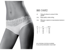 bd31052. Sorbo