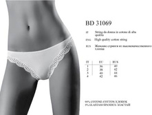bd31069. Sambuco