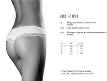 bd31091. Lenticchie