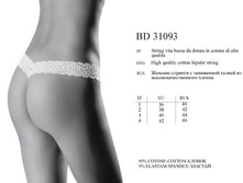 bd31093. Granoturco