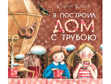 � �������� ��� � ������-170�.jpg